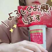 ヒメ日記 2025/02/07 16:28 投稿 くるみ 夢幻 取手店