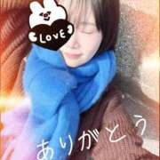 ヒメ日記 2025/11/13 00:03 投稿 くるみ 夢幻 取手店