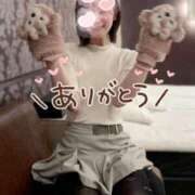 ヒメ日記 2025/03/08 22:02 投稿 くるみ 夢幻（むげん）