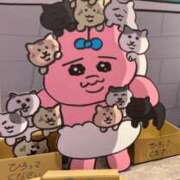 ヒメ日記 2025/10/23 08:42 投稿 くるみ 夢幻（むげん）