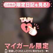 ヒメ日記 2024/12/12 15:31 投稿 ノドカ ラブコレクション