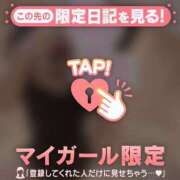 ヒメ日記 2024/12/15 22:31 投稿 ノドカ ラブコレクション