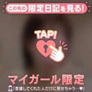 ヒメ日記 2024/12/18 01:31 投稿 ノドカ ラブコレクション