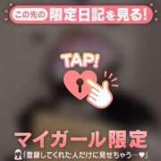 ヒメ日記 2024/12/21 14:01 投稿 ノドカ ラブコレクション