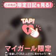 ヒメ日記 2024/12/22 01:31 投稿 ノドカ ラブコレクション