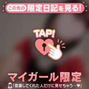 ヒメ日記 2024/12/22 22:31 投稿 ノドカ ラブコレクション