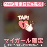 ヒメ日記 2024/12/25 17:01 投稿 ノドカ ラブコレクション