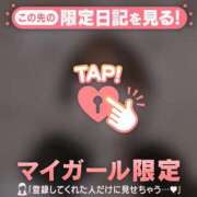 ヒメ日記 2024/12/26 18:46 投稿 ノドカ ラブコレクション