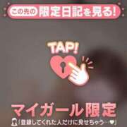 ヒメ日記 2024/12/28 10:16 投稿 ノドカ ラブコレクション