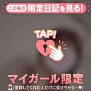 ヒメ日記 2024/12/28 13:46 投稿 ノドカ ラブコレクション