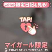 ヒメ日記 2024/12/31 20:16 投稿 ノドカ ラブコレクション