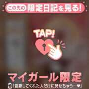 ヒメ日記 2025/01/11 20:16 投稿 ノドカ ラブコレクション