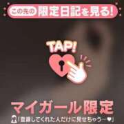 ヒメ日記 2025/01/13 01:31 投稿 ノドカ ラブコレクション