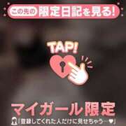 ヒメ日記 2025/01/19 21:01 投稿 ノドカ ラブコレクション