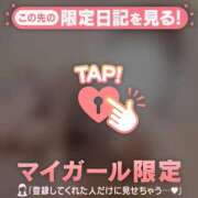 ヒメ日記 2025/01/21 17:31 投稿 ノドカ ラブコレクション