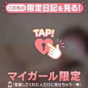 ヒメ日記 2025/01/22 02:31 投稿 ノドカ ラブコレクション