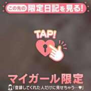 ヒメ日記 2025/01/22 02:46 投稿 ノドカ ラブコレクション