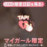 ヒメ日記 2025/01/22 14:16 投稿 ノドカ ラブコレクション