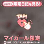 ヒメ日記 2025/01/22 15:16 投稿 ノドカ ラブコレクション