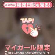 ヒメ日記 2025/01/22 17:01 投稿 ノドカ ラブコレクション