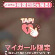 ヒメ日記 2025/01/22 20:01 投稿 ノドカ ラブコレクション