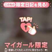 ヒメ日記 2025/01/24 19:16 投稿 ノドカ ラブコレクション