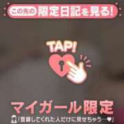 ヒメ日記 2025/01/24 19:46 投稿 ノドカ ラブコレクション