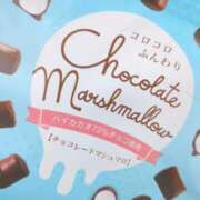 ヒメ日記 2025/01/29 11:16 投稿 ノドカ ラブコレクション
