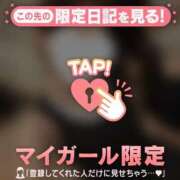 ヒメ日記 2025/01/29 16:31 投稿 ノドカ ラブコレクション