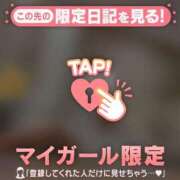 ヒメ日記 2025/02/09 21:01 投稿 ノドカ ラブコレクション