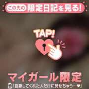 ヒメ日記 2025/02/09 21:46 投稿 ノドカ ラブコレクション