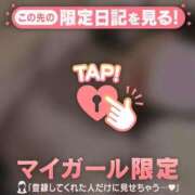 ヒメ日記 2025/02/19 01:01 投稿 ノドカ ラブコレクション