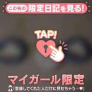 ヒメ日記 2025/02/19 01:16 投稿 ノドカ ラブコレクション