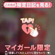 ヒメ日記 2025/02/19 01:46 投稿 ノドカ ラブコレクション