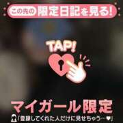 ヒメ日記 2025/02/19 02:31 投稿 ノドカ ラブコレクション