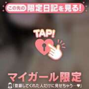 ヒメ日記 2025/02/20 17:46 投稿 ノドカ ラブコレクション