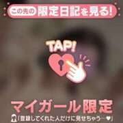 ヒメ日記 2025/02/22 18:46 投稿 ノドカ ラブコレクション