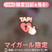 ヒメ日記 2025/02/22 19:01 投稿 ノドカ ラブコレクション