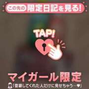 ヒメ日記 2025/02/23 18:16 投稿 ノドカ ラブコレクション