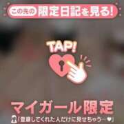 ヒメ日記 2025/02/26 17:31 投稿 ノドカ ラブコレクション