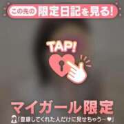 ヒメ日記 2025/03/01 10:01 投稿 ノドカ ラブコレクション