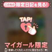 ヒメ日記 2025/03/02 22:46 投稿 ノドカ ラブコレクション