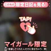 ヒメ日記 2025/03/03 02:16 投稿 ノドカ ラブコレクション