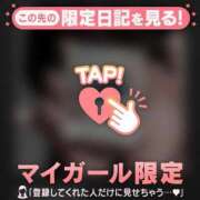 ヒメ日記 2025/03/03 02:46 投稿 ノドカ ラブコレクション