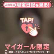 ヒメ日記 2025/03/03 03:16 投稿 ノドカ ラブコレクション