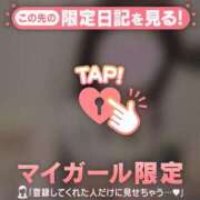 ヒメ日記 2025/03/03 19:46 投稿 ノドカ ラブコレクション