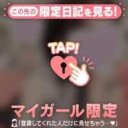 ヒメ日記 2025/03/04 14:31 投稿 ノドカ ラブコレクション