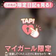 ヒメ日記 2025/03/04 17:16 投稿 ノドカ ラブコレクション