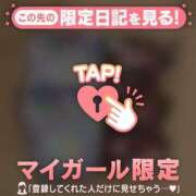 ヒメ日記 2025/03/05 00:46 投稿 ノドカ ラブコレクション