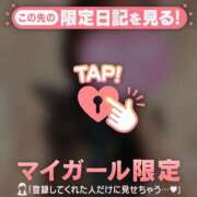 ヒメ日記 2025/03/08 19:46 投稿 ノドカ ラブコレクション